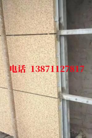 炎陵外墙ET板
